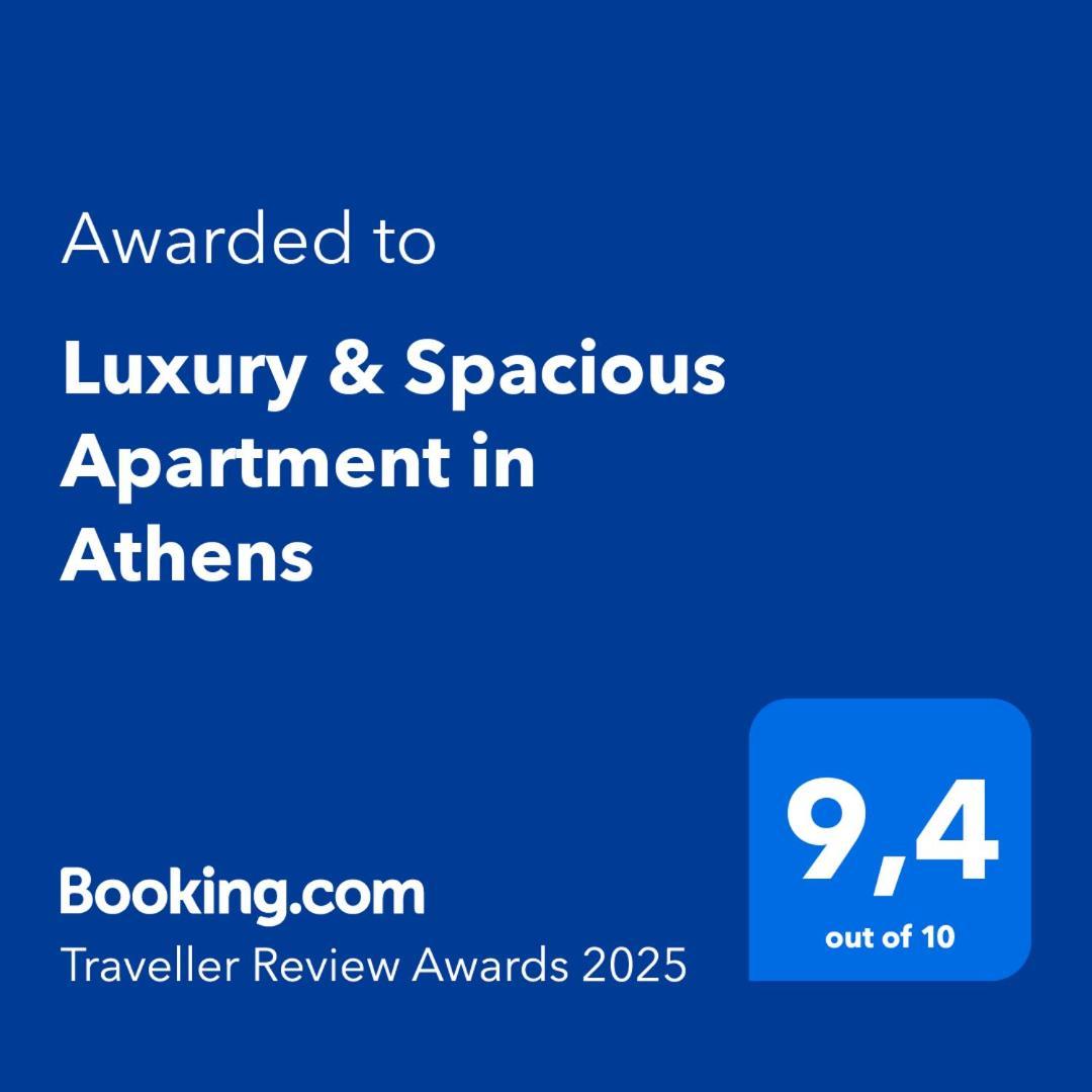 Luxury & Spacious Apartment In Athens Exterior photo